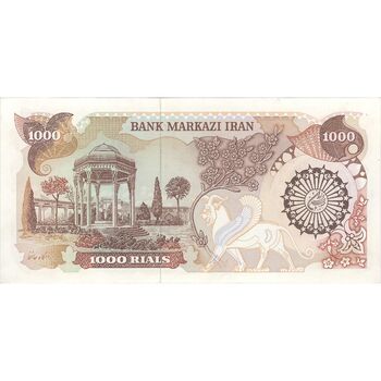 اسکناس 1000 ریال (اردلان - مولوی) - تک - UNC62 - جمهوری اسلامی