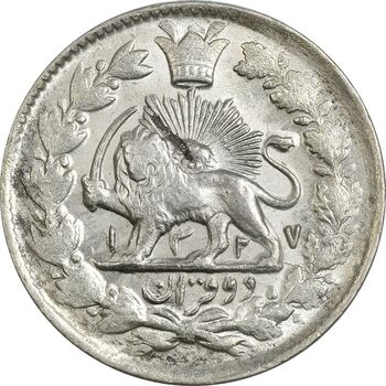 سکه 2 قران 1327 - قران با نقطه - MS62 - محمد علی شاه