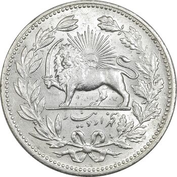 سکه 5000 دینار 1320 خطی - MS63 - مظفرالدین شاه