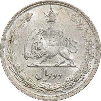 سکه 2 ریال 1313 - MS64 - رضا شاه