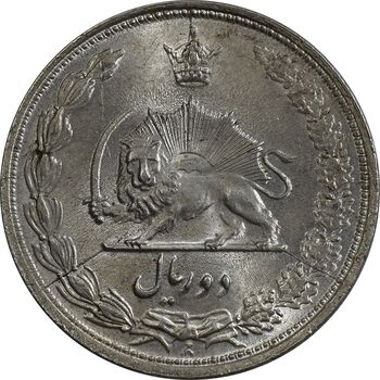 سکه 2 ریال 1313 - MS64 - رضا شاه
