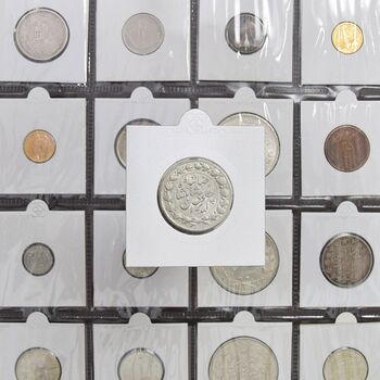 سکه 2000 دینار 1305 خطی - MS61 - رضا شاه