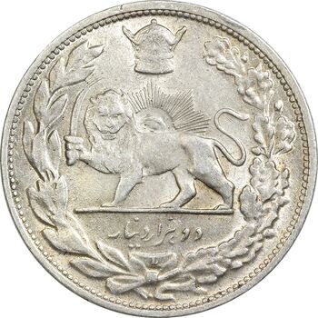 سکه 2000 دینار 1306 تصویری - ضرب لنینگراد - MS62 - رضا شاه