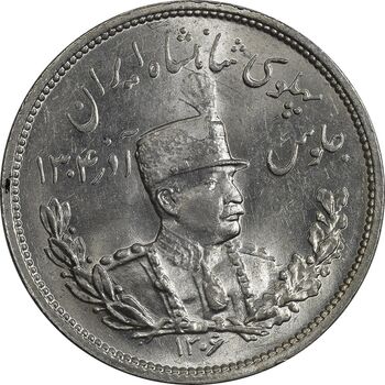 سکه 2000 دینار 1306 تصویری - ضرب هیتون - MS65 - رضا شاه