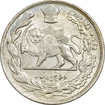 سکه 2000 دینار 1306 تصویری - ضرب تهران - MS62 - رضا شاه