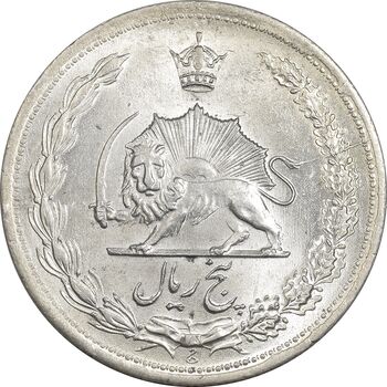 سکه 5 ریال 1322 - MS63 - محمد رضا شاه