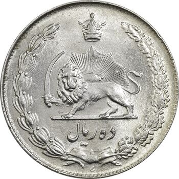 سکه 10 ریال 1338 - MS63 - محمد رضا شاه