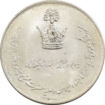 مدال یادبود نقره جشن تاجگذاری 1346 - UNC - محمد رضا شاه