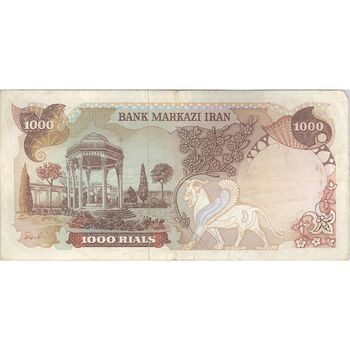 اسکناس 1000 ریال (یگانه - مهران) جایگزین - تک - VF35 - محمد رضا شاه