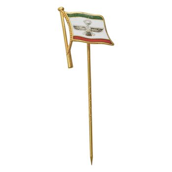نشان سوزنی ناو آریا - UNC - محمد رضا شاه