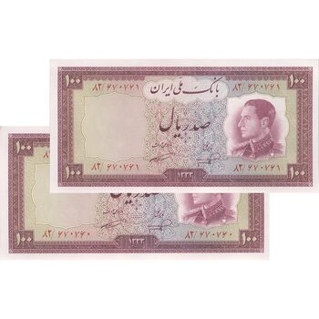اسکناس 100 ریال 1333 - جفت - UNC64 - محمد رضا شاه