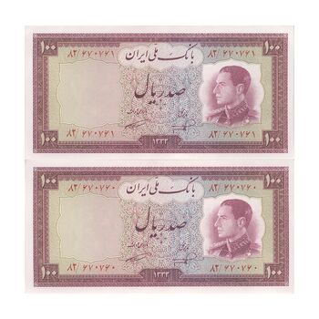 اسکناس 100 ریال 1333 - جفت - UNC64 - محمد رضا شاه