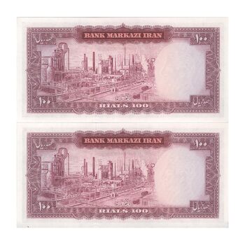 اسکناس 100 ریال 1342 - جفت - UNC63 - محمد رضا شاه