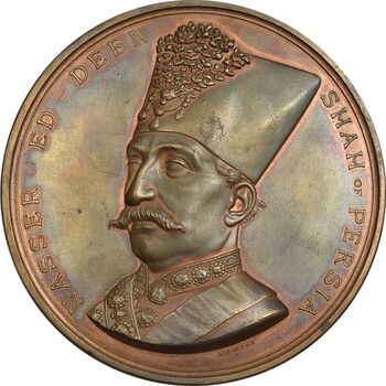 مدال برنز بازدید ناصرالدین شاه از انگلستان 1290 (با جعبه) - AU - ناصرالدین شاه