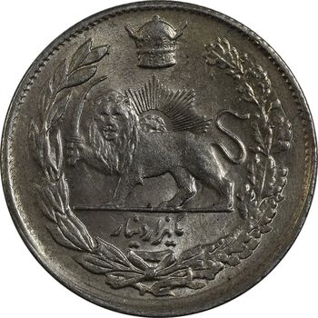 سکه 1000 دینار 1307 تصویری - MS63 - رضا شاه