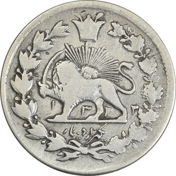 سکه 1000 دینار 1322 خطی - 1333 ارور تاریخ - VF25 - مظفرالدین شاه