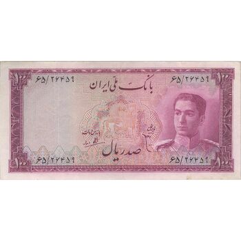 اسکناس 100 ریال سری سوم - تک - VF35 - محمد رضا شاه