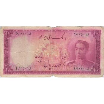 اسکناس 100 ریال سری سوم - تک - F15 - محمد رضا شاه