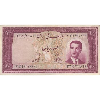 اسکناس 100 ریال کراواتی 1330 - تک - VF35 - محمد رضا شاه