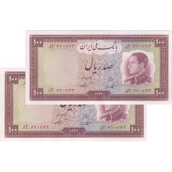 اسکناس 100 ریال 1333 - جفت - UNC62 - محمد رضا شاه