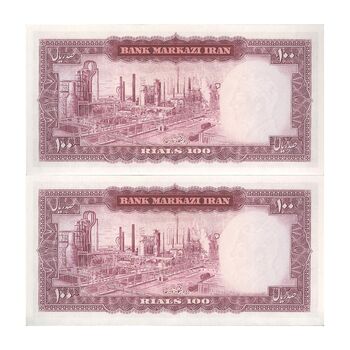اسکناس 100 ریال 1342 - جفت - UNC64 - محمد رضا شاه
