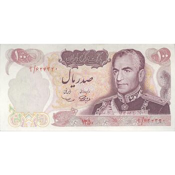 اسکناس 100 ریال 1350 - تک - UNC63 - محمد رضا شاه