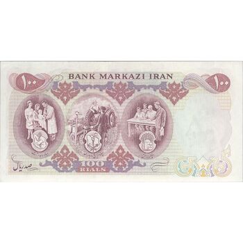 اسکناس 100 ریال 1350 - تک - UNC63 - محمد رضا شاه