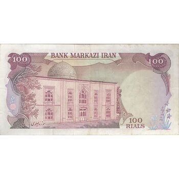 اسکناس 100 ریال (انصاری - یگانه) - تک - VF35 - محمد رضا شاه