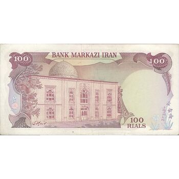 اسکناس 100 ریال (انصاری - مهران) - تک - AU55 - محمد رضا شاه