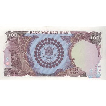 اسکناس 100 ریال پنجاهمین سال - تک - UNC63 - محمد رضا شاه