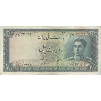 اسکناس 200 ریال سری سوم - تک - VF35 - محمد رضا شاه
