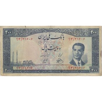 اسکناس 200 ریال 1330 - تک - VF25 - محمد رضا شاه