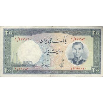 اسکناس 200 ریال 1337 - پرفیکس 1 - تک - VF30 - محمد رضا شاه