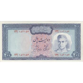 اسکناس 200 ریال (آموزگار - جهانشاهی) - تک - UNC63 - محمد رضا شاه