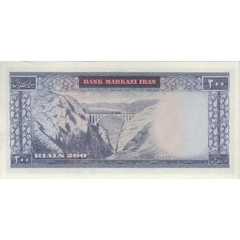 اسکناس 200 ریال (آموزگار - جهانشاهی) - تک - UNC63 - محمد رضا شاه