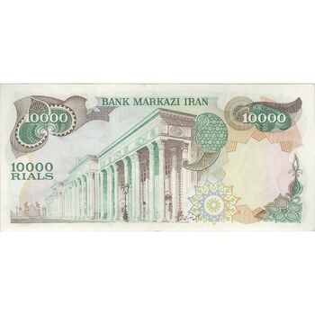 اسکناس 10000 ریال (انصاری - مهران) - تک - AU50 - محمد رضا شاه