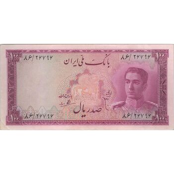اسکناس 100 ریال سری سوم - تک - AU55 - محمد رضا شاه