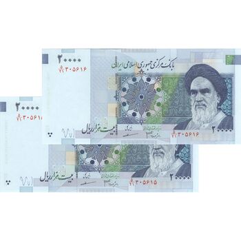 اسکناس 20000 ریال (جعفری - مظاهری) - جفت - UNC64 - جمهوری اسلامی