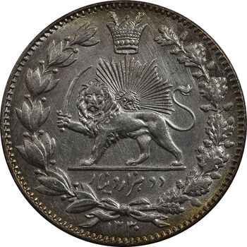 سکه 2000 دینار 1330 خطی - شیر متفاوت - MS63 - احمد شاه