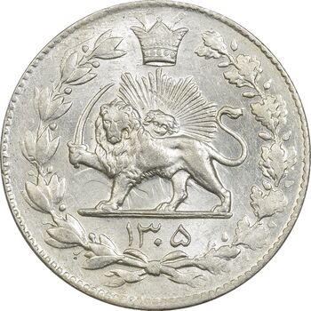 سکه 2000 دینار 1305 رایج - MS63 - رضا شاه