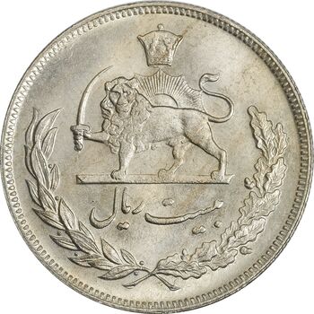 سکه 20 ریال 1352 (حروفی) - MS64 - محمد رضا شاه