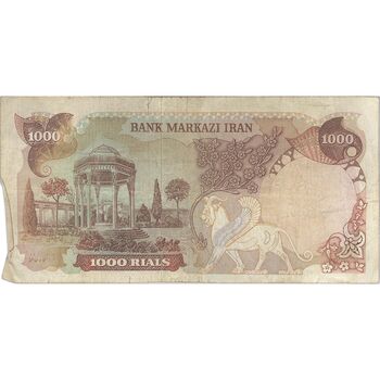 اسکناس 1000 ریال (انصاری - مهران) جایگزین - تک - VF25 - محمد رضا شاه