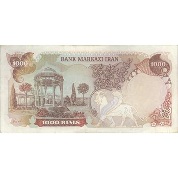 اسکناس 1000 ریال (انصاری - مهران) جایگزین - تک - EF40 - محمد رضا شاه