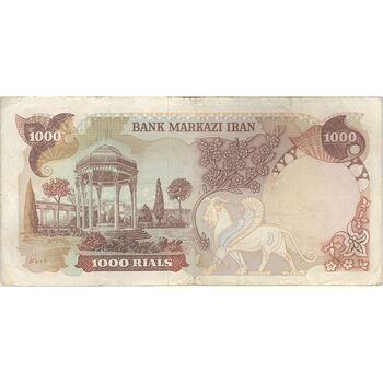 اسکناس 1000 ریال (انصاری - مهران) جایگزین - تک - VF30 - محمد رضا شاه