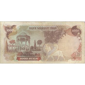 اسکناس 1000 ریال (انصاری - مهران) جایگزین - تک - VF35 - محمد رضا شاه
