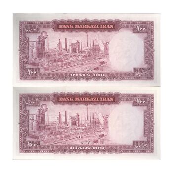 اسکناس 100 ریال 1342 - جفت - UNC63 - محمد رضا شاه