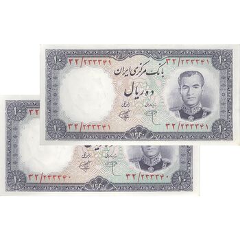 اسکناس 10 ریال 1340 - جفت - UNC63 - محمد رضا شاه