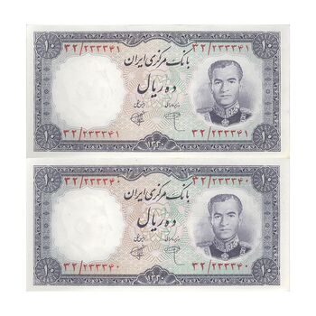اسکناس 10 ریال 1340 - جفت - UNC63 - محمد رضا شاه