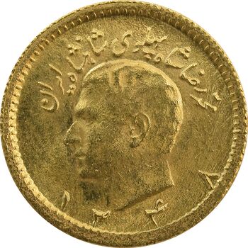 سکه طلا ربع پهلوی 1348 - MS64 - محمد رضا شاه