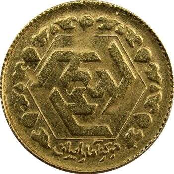 سکه طلا ربع بهار آزادی 1365 (یادبود آمار) - جمهوری اسلامی
